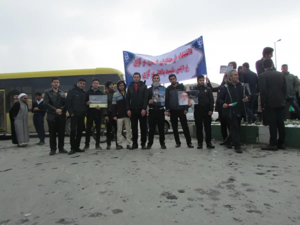 به روایت تصویر

 شرکت دانشجویان ، اساتید و کارکنان  دانشگاه فرهنگیان استان مرکزی درمراسم راهپیمایی میثاق باولایت   4