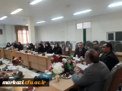 برگزاری نشست تخصصی کارورزی 4