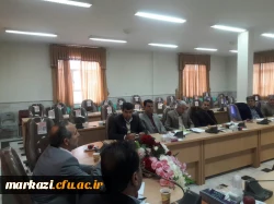 برگزاری نشست تخصصی کارورزی 6