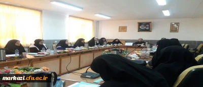 نشست مسئولین دانشگاه فرهنگیان استان مرکزی با دبیران کانونها و انجمنها