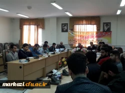 نشست مسئولین دانشگاه فرهنگیان استان مرکزی با دبیران کانونها و انجمنها 5