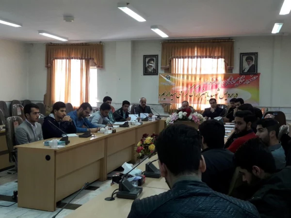 نشست مسئولین دانشگاه فرهنگیان استان مرکزی با دبیران کانونها و انجمنها 5