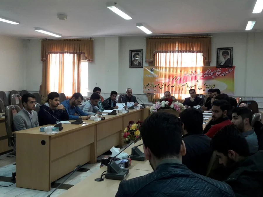 نشست مسئولین دانشگاه فرهنگیان استان مرکزی با دبیران کانونها و انجمنها 5