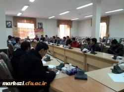 نشست مسئولین دانشگاه فرهنگیان استان مرکزی با دبیران کانونها و انجمنها 6