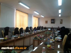 نشست مسئولین دانشگاه فرهنگیان استان مرکزی با دبیران کانونها و انجمنها 7