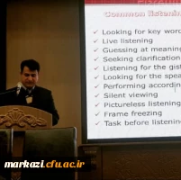 پیام تبریک 4