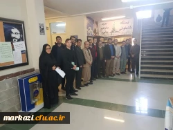  ایستگاه مطالعه پردیس شهید باهنر افتتاح شد. 2