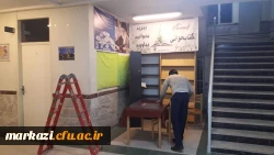  ایستگاه مطالعه پردیس شهید باهنر افتتاح شد. 5