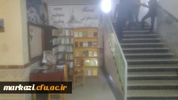  ایستگاه مطالعه پردیس شهید باهنر افتتاح شد. 6