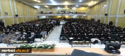 مراسم گرامیداشت روز دانشجو در دانشگاه فرهنگیان استان مرکزی برگزار شد