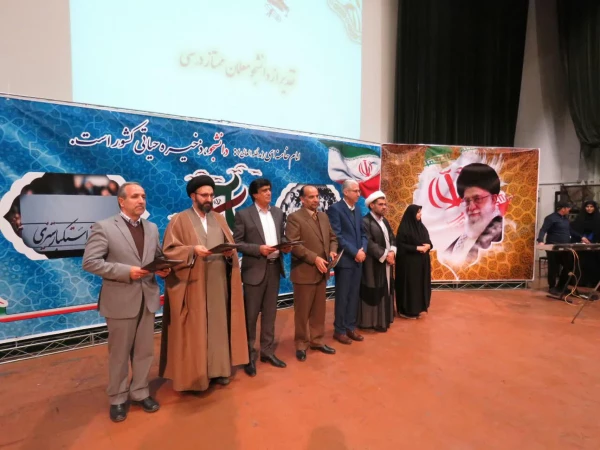 مراسم گرامیداشت روز دانشجو در دانشگاه فرهنگیان استان مرکزی برگزار شد. 5