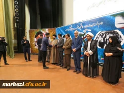 مراسم گرامیداشت روز دانشجو در دانشگاه فرهنگیان استان مرکزی برگزار شد. 6