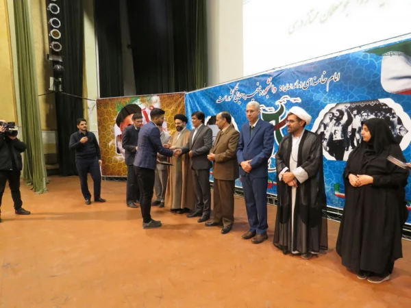 مراسم گرامیداشت روز دانشجو در دانشگاه فرهنگیان استان مرکزی برگزار شد. 6