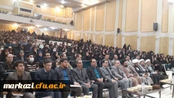 مراسم گرامیداشت روز دانشجو در دانشگاه فرهنگیان استان مرکزی برگزار شد. 7