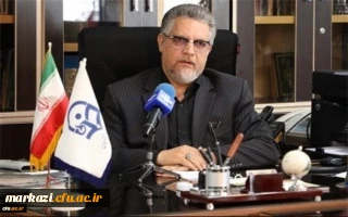 سرپرست معاونت نظارت، ارزیابی و تضمین کیفیت دانشگاه فرهنگیان:

نتایج رسیدگی به اعتراضات آزمون جامع اصلح اعلام شد