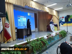 همایش بزرگداشت روز جهانی معلولان در پردیس زینب کبری برگزار شد. 3