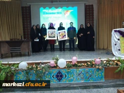 همایش بزرگداشت روز جهانی معلولان در پردیس زینب کبری برگزار شد. 4