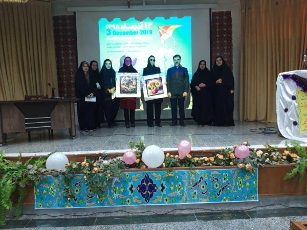 همایش بزرگداشت روز جهانی معلولان در پردیس زینب کبری برگزار شد. 4