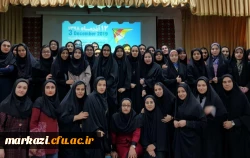 همایش بزرگداشت روز جهانی معلولان در پردیس زینب کبری برگزار شد. 5