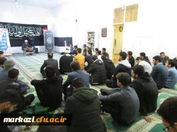 دیدار صمیمانه رئیس کل دادگستری با دانشجو معلمان پردیس شهید باهنر اراک برگزار شد.
 2