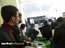 دیدار صمیمانه رئیس کل دادگستری با دانشجو معلمان پردیس شهید باهنر اراک برگزار شد.
 2