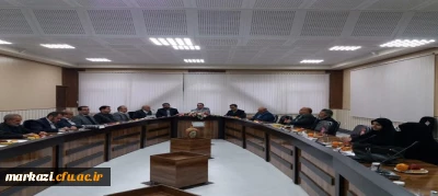 ششمین جلسه هیئت امنای استانی دانشگاه فرهنگیان استان مرکزی