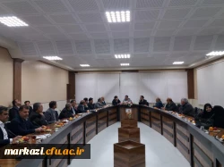 پنجمین جلسه هیئت امنای استانی دانشگاه فرهنگیان استان مرکزی 5