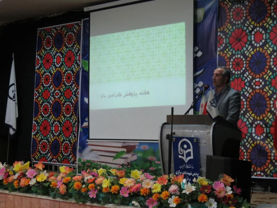 مراسم گرامیداشت هفته ی پژوهش برگزار شد. 3