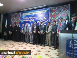 مراسم گرامیداشت هفته ی پژوهش برگزار شد. 4