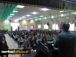 مراسم گرامیداشت هفته ی پژوهش برگزار شد. 6