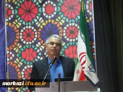 مراسم گرامیداشت هفته ی پژوهش برگزار شد. 7