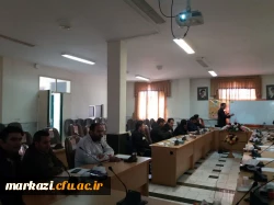 دوره ی آموزشی عوامل حفاظت فیزیکی برگزار شد. 5