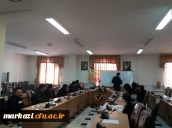 دوره ی آموزشی عوامل حفاظت فیزیکی برگزار شد. 6