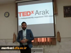 دومین کنفرانس سخنرانی تد اکس برگزار می شود. 5