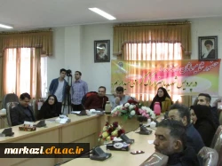 دومین کنفرانس سخنرانی تد اکس برگزار می شود. 8