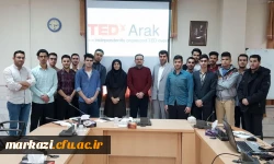 دومین کنفرانس سخنرانی تد اکس برگزار می شود. 9