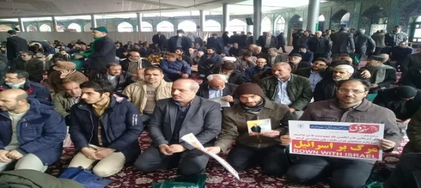 گرامیداشت حماسه 9 دی 2