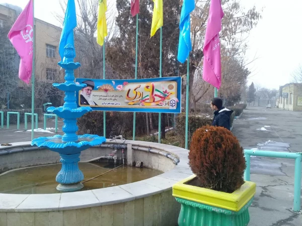 گرامیداشت حماسه 9 دی 5