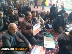 گرامیداشت حماسه 9 دی 6