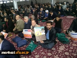 گرامیداشت حماسه 9 دی 7