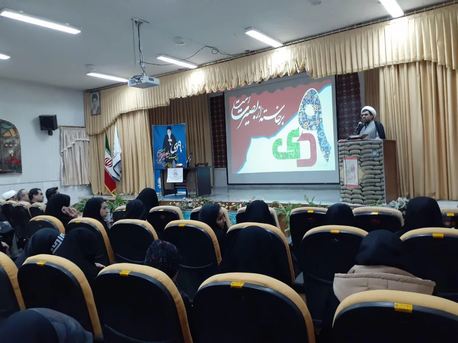 نشست «جریان شناسی سیاسی در نظام تعلیم و تربیت» به مناسبت حماسه 9 دی برگزار شد. 3