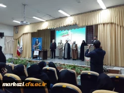 نشست «جریان شناسی سیاسی در نظام تعلیم و تربیت» به مناسبت حماسه 9 دی برگزار شد. 4