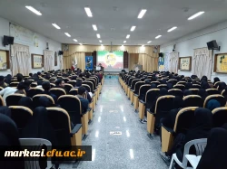 نشست «جریان شناسی سیاسی در نظام تعلیم و تربیت» به مناسبت حماسه 9 دی برگزار شد. 6