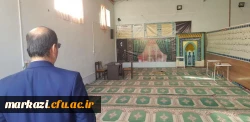 بازدید مدیرکل محترم پشتیبانی و رفاه دانشگاه فرهنگیان از پردیس های استان مرکزی 9