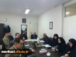 جلسه ی شورای فرهنگی واجتماعی دانشگاه فرهنگیان استان مرکزی تشکیل شد. 3