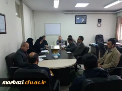 جلسه ی شورای فرهنگی واجتماعی دانشگاه فرهنگیان استان مرکزی تشکیل شد. 4