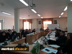 دوره ی بازآموزی مدرسان کارورزی پردیس های دانشگاه فرهنگیان استان مرکزی برگزار شد. 4