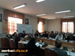 دوره ی بازآموزی مدرسان کارورزی پردیس های دانشگاه فرهنگیان استان مرکزی برگزار شد. 7