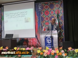 کارورزی پیوند بین نظریه و عمل است 3