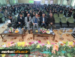 کارورزی پیوند بین نظریه و عمل است 5